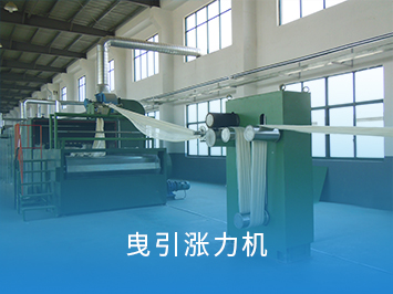 曳引漲力機